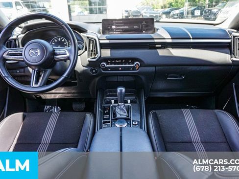 Used 2025 MAZDA CX-50 AWD 2.5 S w/ Premium Package image 25
