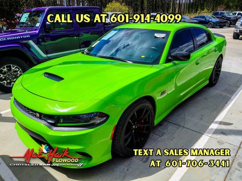 Used 2023 Dodge Charger Scat Pack w/ Dynamics Package image 1