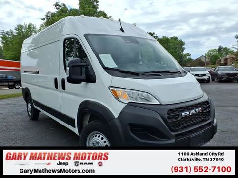 Used 2025 RAM ProMaster 2500 w/ Convenience Group FWD image 1