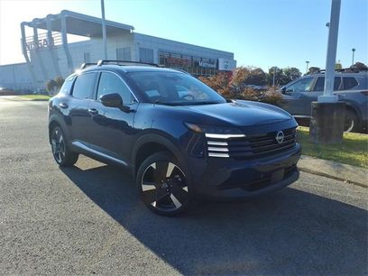 New 2026 Nissan Kicks SR w/ SR Premium Package