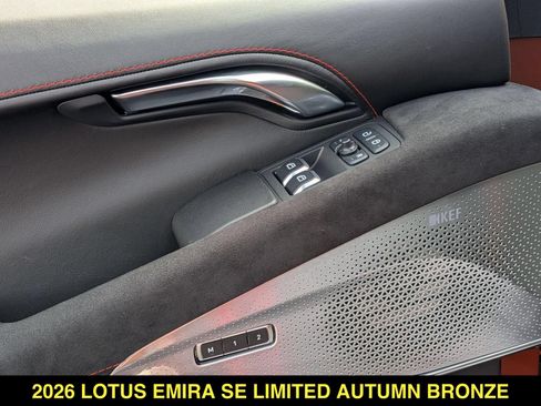 New 2026 Lotus Emira RWD image 13