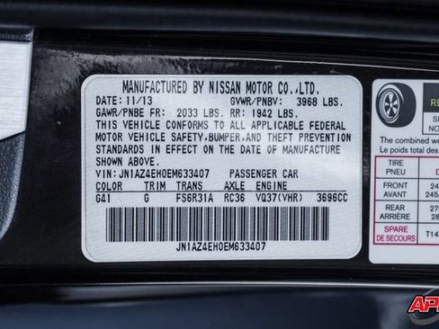 Used 2014 Nissan 370Z NISMO w/ Bose Package RWD image 73
