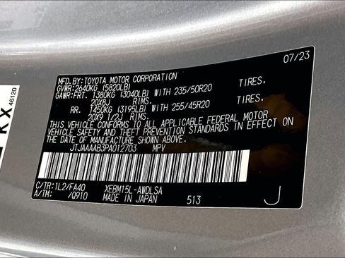 Used 2023 Lexus RZ 450e Premium image 35