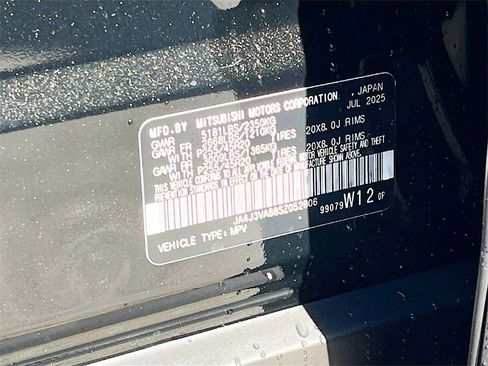 New 2025 Mitsubishi Outlander SE image 34