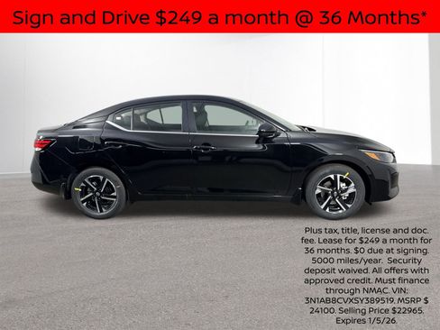 New 2025 Nissan Sentra SV w/ All-Weather Package image 36