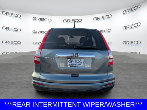 Used 2011 Honda CR-V EX image 6