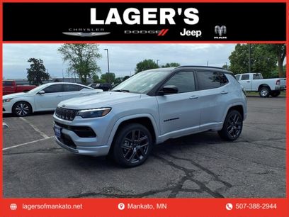 New 2025 Jeep Compass Limited w/ High Altitude Package