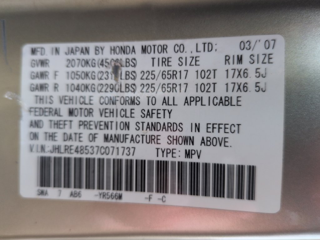 Used 2007 Honda CR-V EX image 34