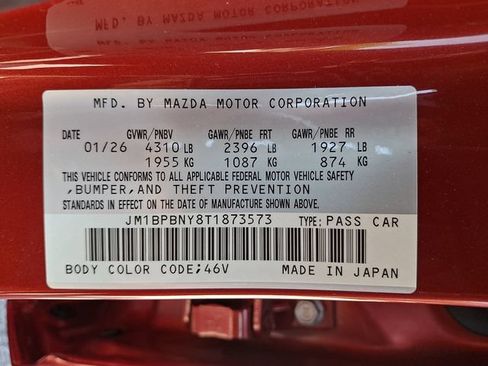 New 2026 MAZDA MAZDA3 Hatchback w/Premium Plus Pkg AWD/4WD image 15