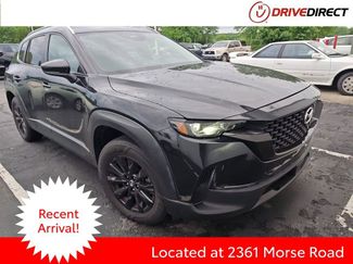 Used 2025 MAZDA CX-50 AWD 2.5 S w/ Preferred Package video 1