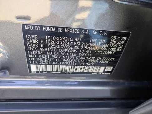 Used 2026 Honda HR-V LX image 31