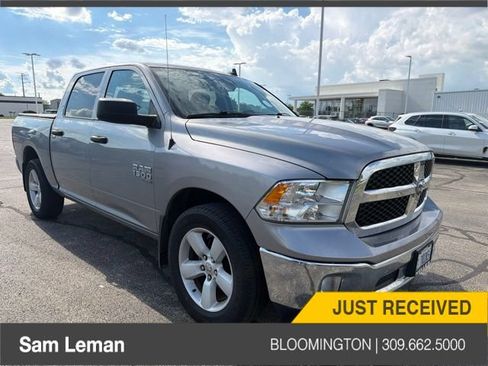 Used 2023 RAM 1500 Tradesman w/ Tradesman SXT Package AWD/4WD image 1