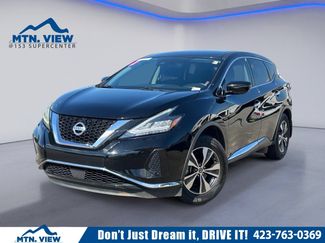 Used 2020 Nissan Murano S w/ Technology Package FWD video 1