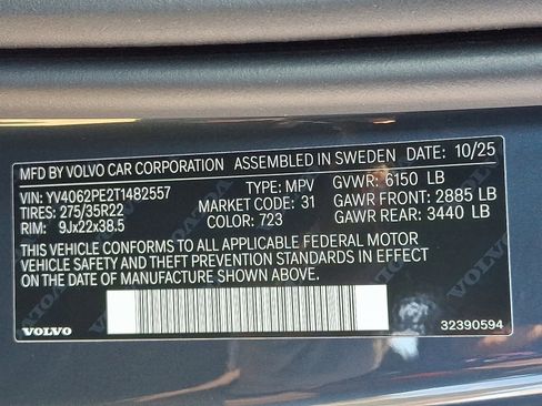 New 2026 Volvo XC90 B6 Plus w/ Protection Package Premier image 15