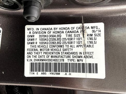 Used 2014 Honda CR-V EX image 35