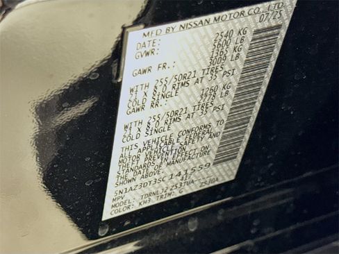 Used 2025 Nissan Murano Platinum w/ Cargo Package image 32