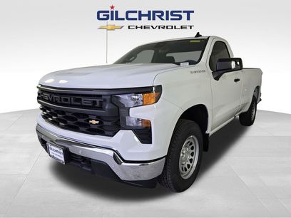 New 2026 Chevrolet Silverado 1500 W/T w/ WT Safety Package