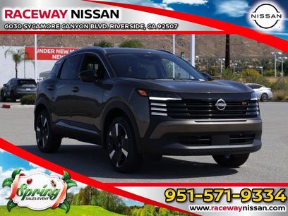 New 2026 Nissan Kicks SR