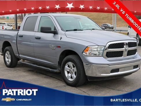 Used 2019 RAM 1500 Tradesman w/ Popular Equipment Group image 1