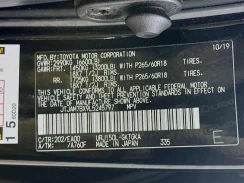Used 2020 Lexus GX 460 Premium AWD/4WD image 42