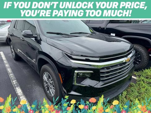 Used 2026 Chevrolet Traverse LT FWD image 1
