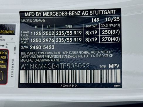 New 2026 Mercedes-Benz GLC 300 image 24