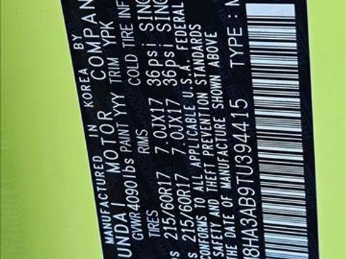 New 2026 Hyundai Kona SE image 16