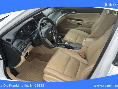 Used 2012 Honda Accord SE image 13