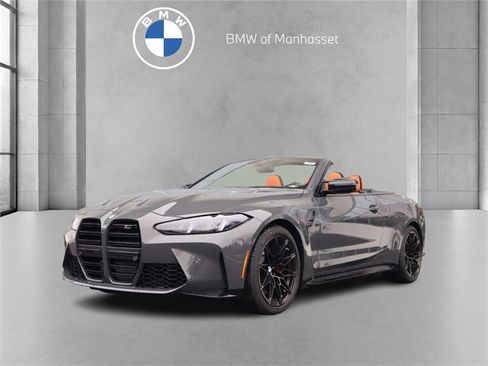 New 2026 BMW M4 xDrive Competition w/ Executive Package image 1