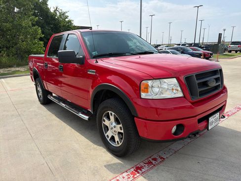 Used 2008 Ford F150 4x4 SuperCrew image 8