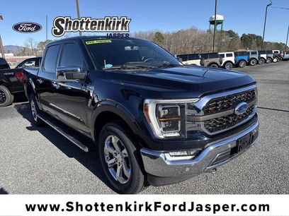 Used 2023 Ford F150 King Ranch w/ Equipment Group 601A High