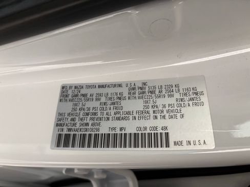 Used 2025 MAZDA CX-50 2.5 Hybrid w/ Weather Package image 28