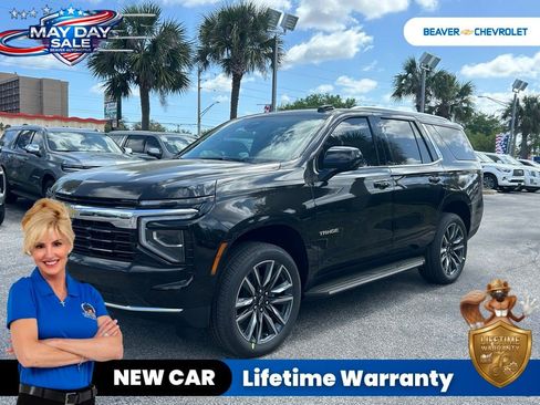 New 2026 Chevrolet Tahoe LS w/ LS Custom Edition RWD image 1