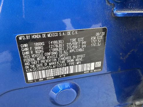 Used 2020 Honda HR-V EX image 46