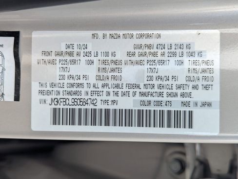 Used 2025 MAZDA CX-5 AWD 2.5 S w/ Preferred Package image 37