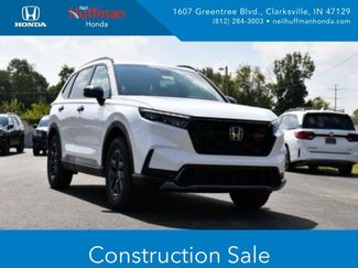 New 2026 Honda CR-V TrailSport video 1