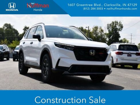 New 2026 Honda CR-V TrailSport image 1