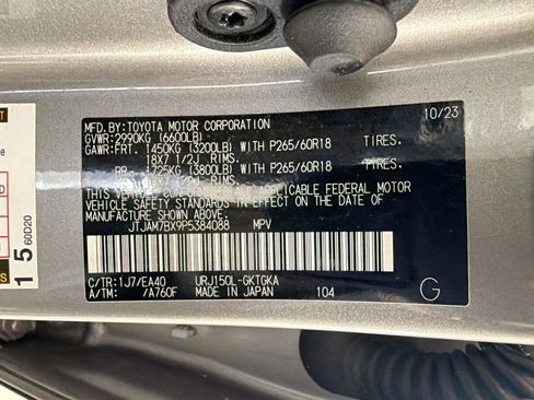 Used 2023 Lexus GX 460 Premium image 11