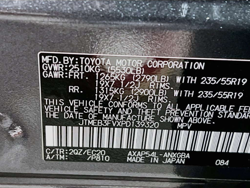 Certified 2023 Toyota RAV4 XSE w/ Weather Package AWD/4WD image 29