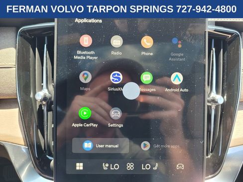 New 2026 Volvo XC90 B6 Plus w/ Protection Package Premier image 28