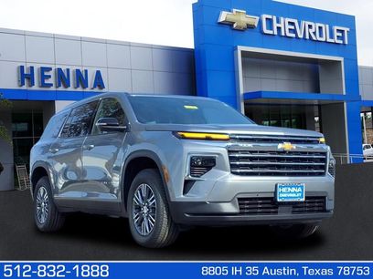 New 2026 Chevrolet Traverse LT w/ Enhanced Driving Package