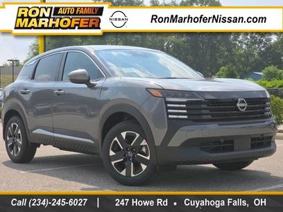 New 2025 Nissan Kicks SV