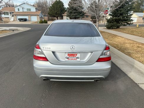 Used 2008 Mercedes-Benz S 550 image 5