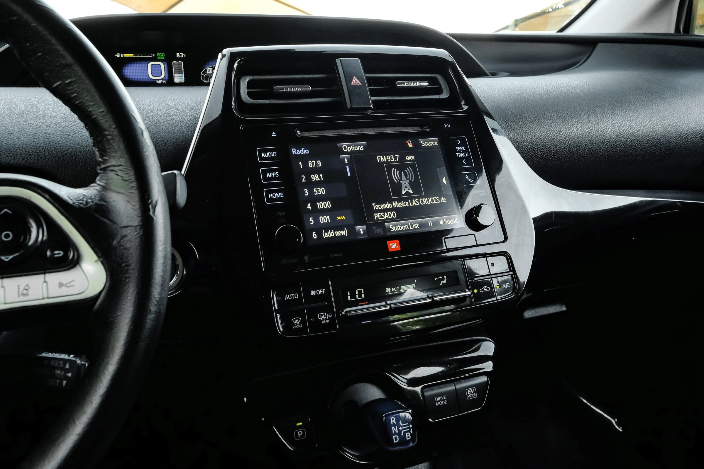 Used 2016 Toyota Prius Four Touring w/ Premium Convenience Package FWD image 29