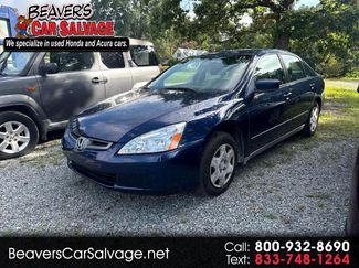 Used 2005 Honda Accord LX image 1