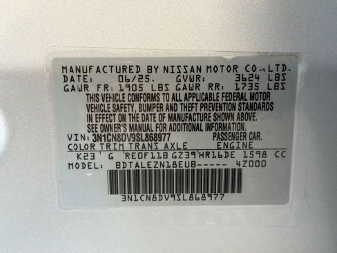 Used 2025 Nissan Versa S w/ Trunk Package FWD image 34