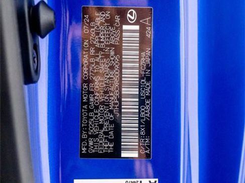 Used 2024 Lexus RC F w/ Carbon Package image 60