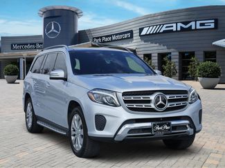 Used 2017 Mercedes-Benz GLS 450 4MATIC video 2