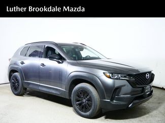 New 2026 MAZDA CX-50 AWD 2.5 Hybrid w/ Weather Package video 1