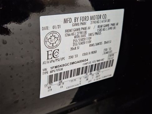 Used 2021 Ford Explorer ST w/ Premium Technology Package image 39